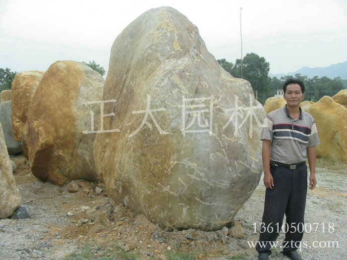 廣東英德·正太園林