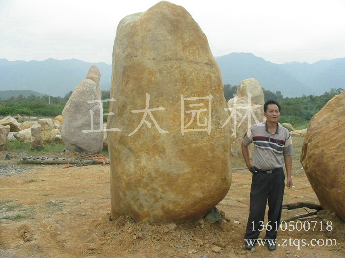 廣東英德·正太園林