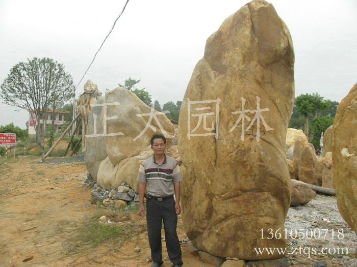 廣東英德·正太園林