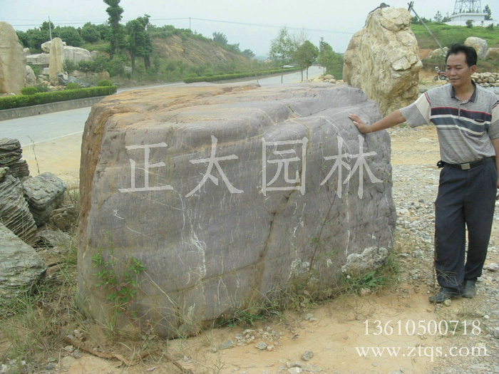 廣東英德·正太園林