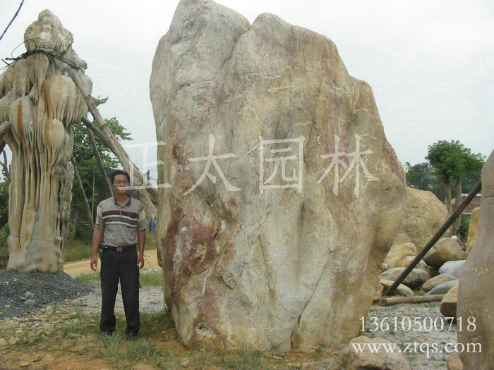 廣東英德·正太園林