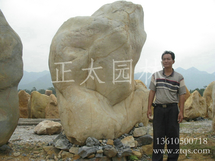 廣東英德·正太園林