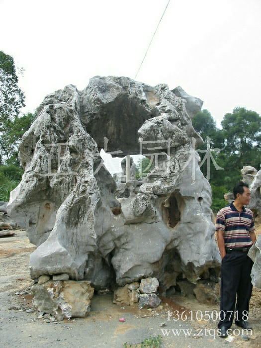 廣東英德·正太園林