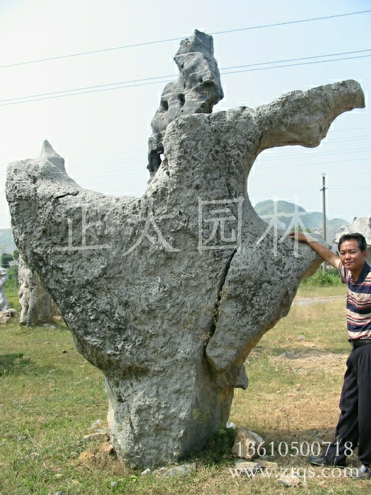 廣東英德·正太園林