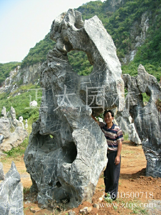 廣東英德·正太園林