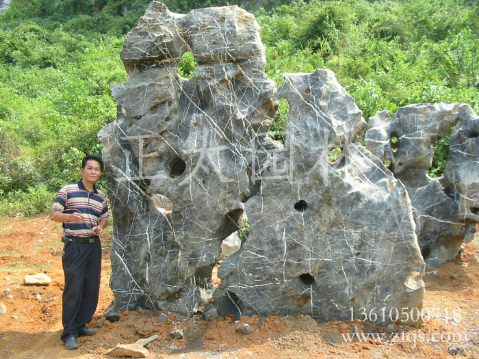 廣東英德·正太園林