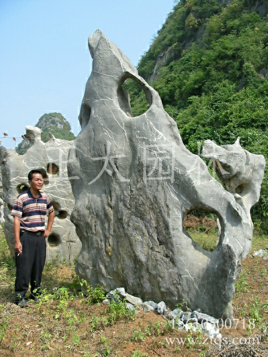 廣東英德·正太園林