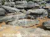  批發(fā)英德太湖石、工程駁岸假山石