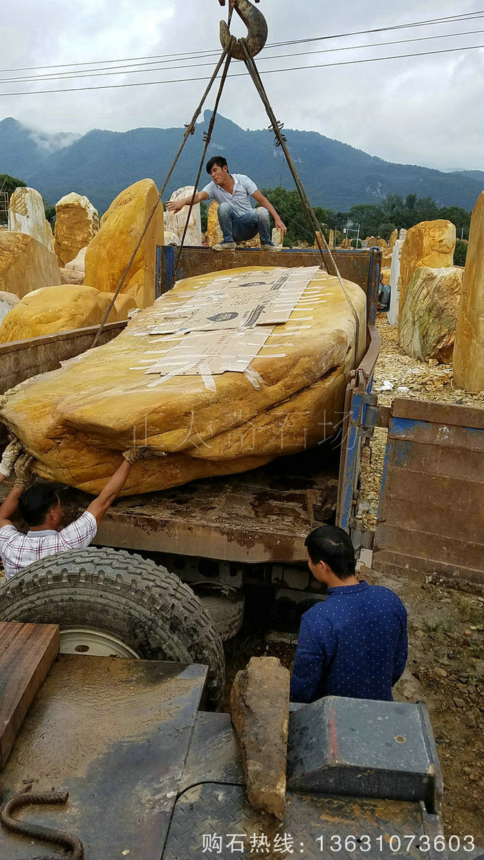 廣東英德·正太園林