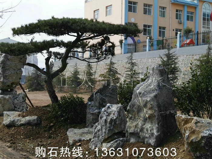 廣東英德·正太園林