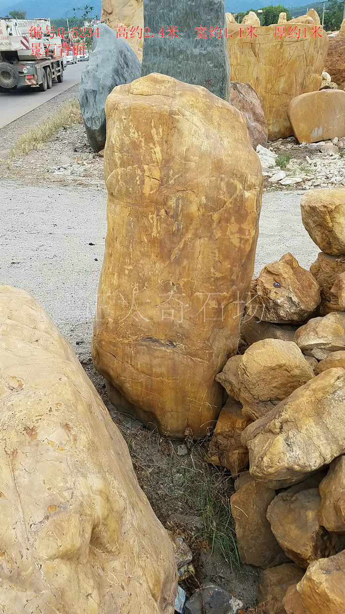 廣東英德·正太園林